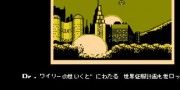 Rockman-7FC-www.downloadgratiz.biz-12