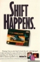 old_game_ads_17