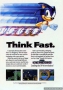 old_game_ads_50